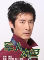 嫩草视频在线观看